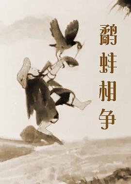 少妇久久人人爽人人爽人人片欧美